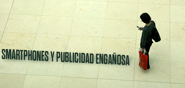 El truquito de los Gigas